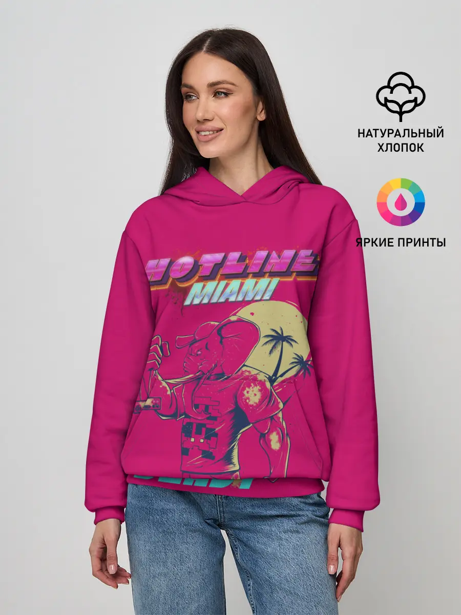 Женское худи / Hotline Miami