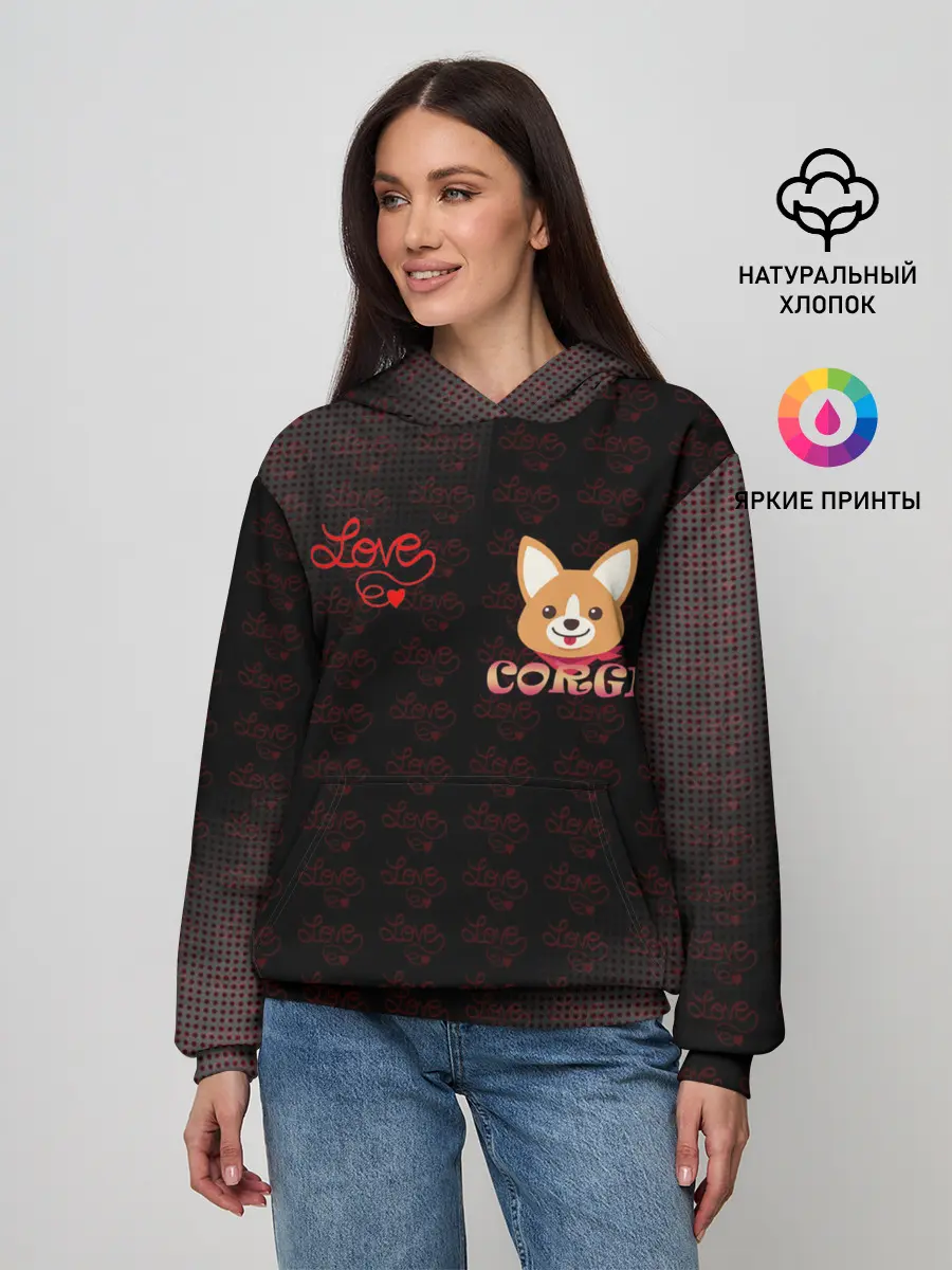 Женское худи / Корги