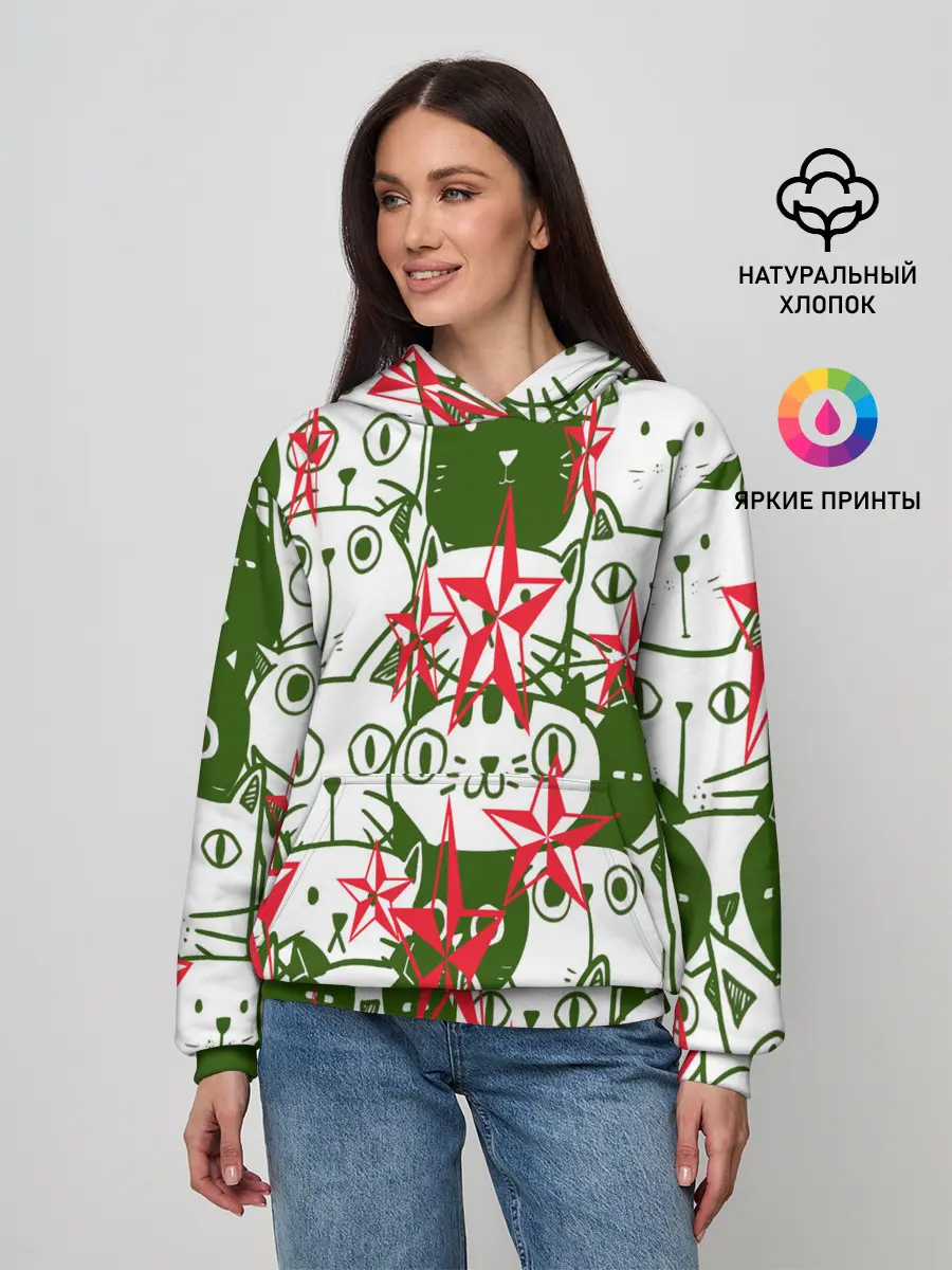 Женское худи / КИСЫ