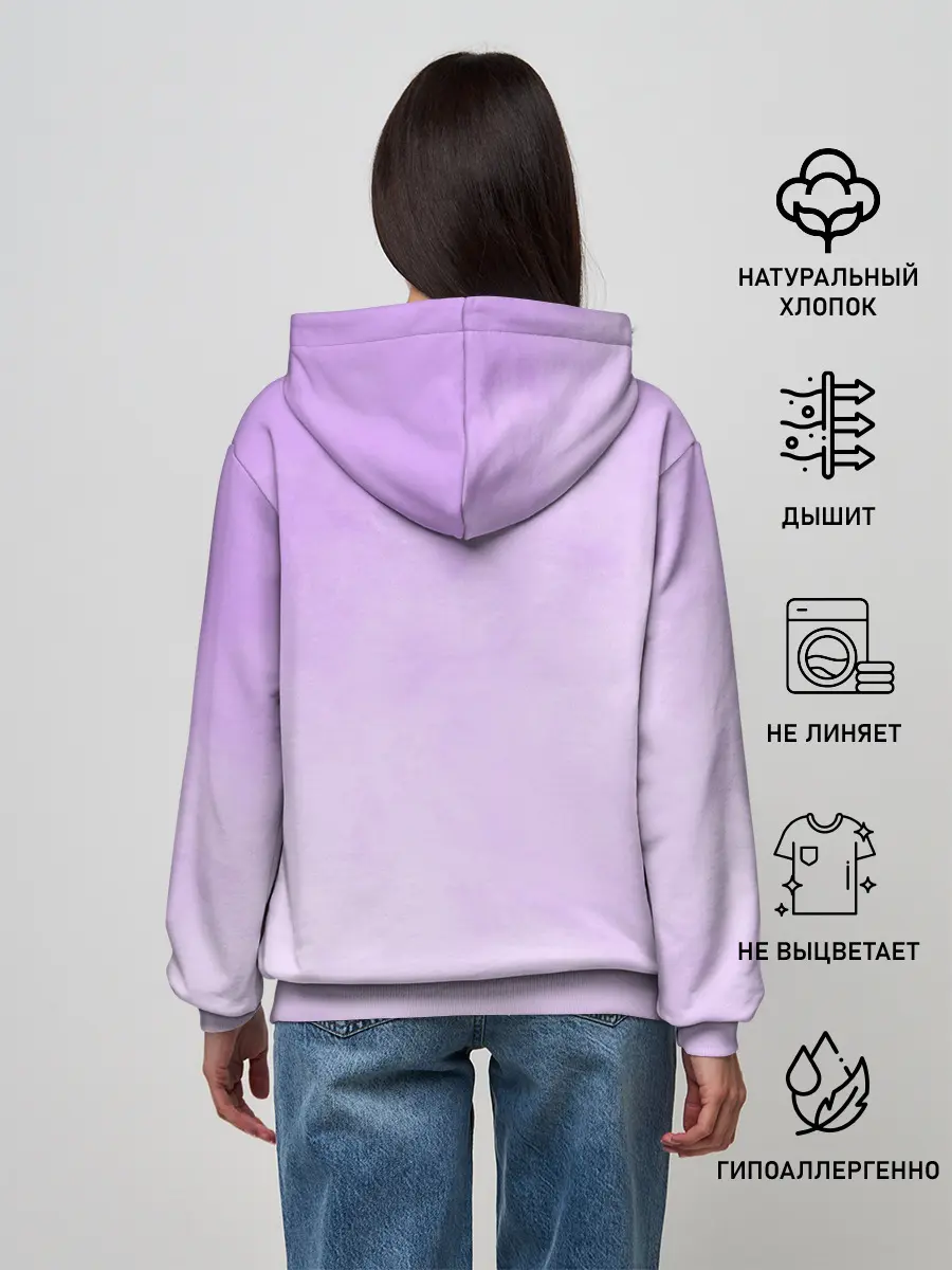 Женское худи / Секс не предлагать