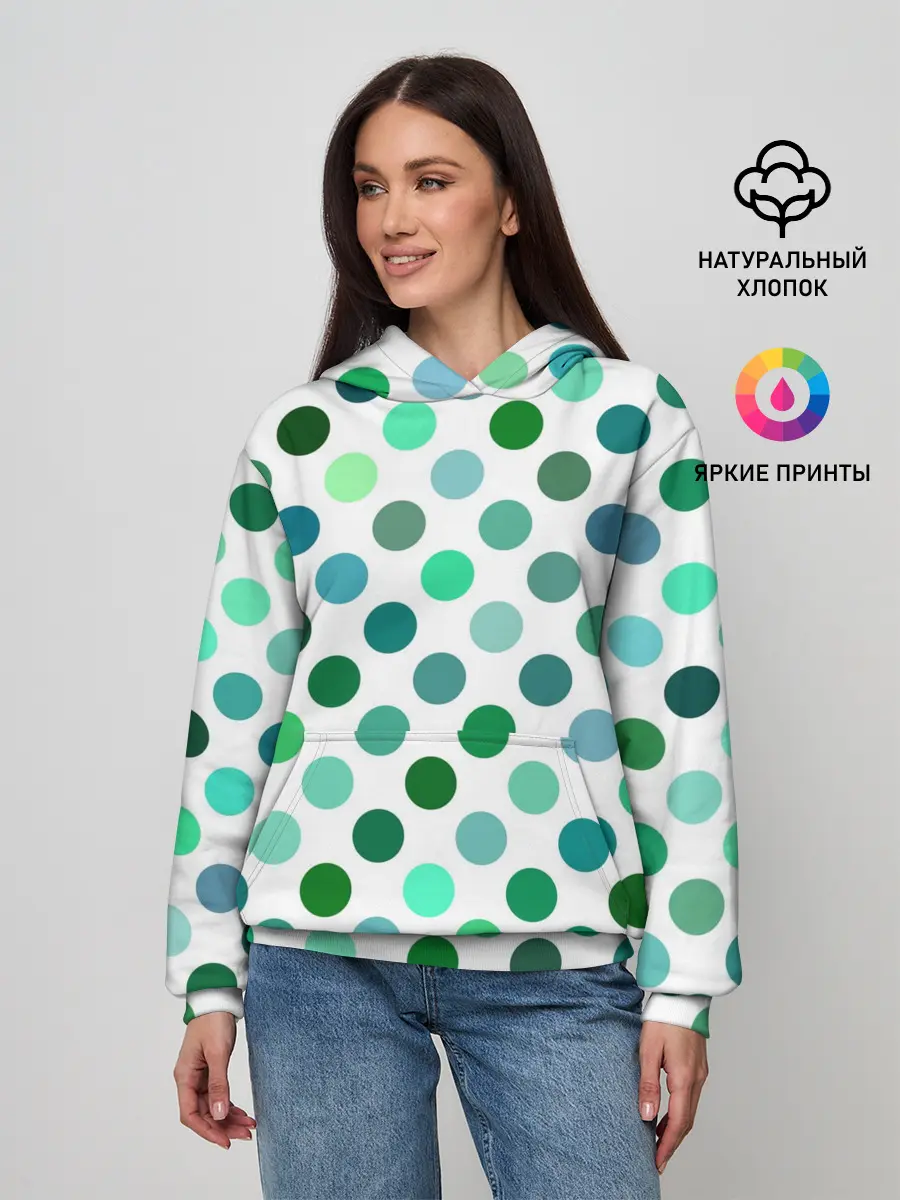 Женское худи / Горох