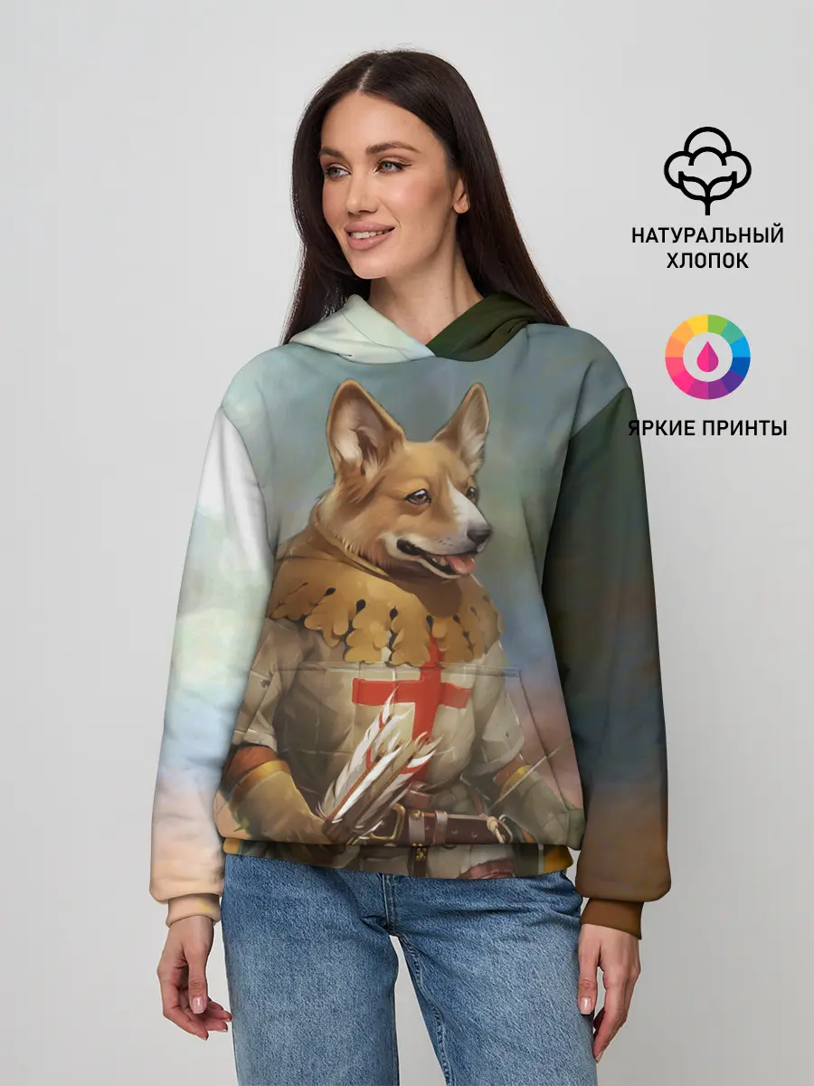 Женское худи / КОРГИ ЛУЧНИК