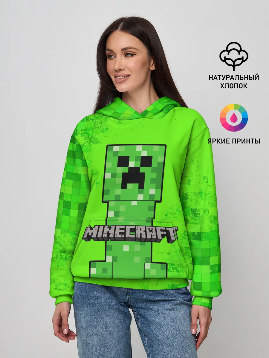 Женское худи / MINECRAFT