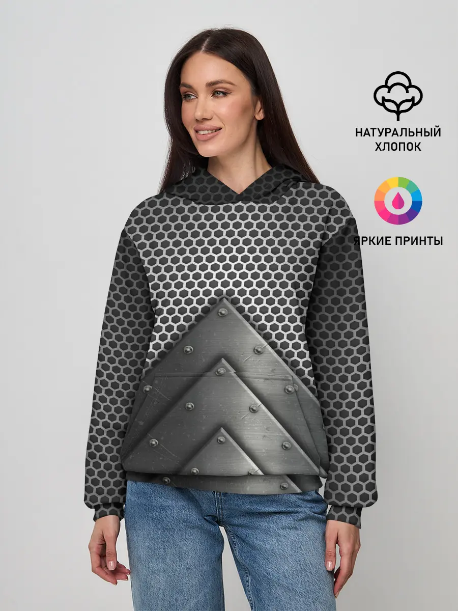 Женское худи / Броня металлическая