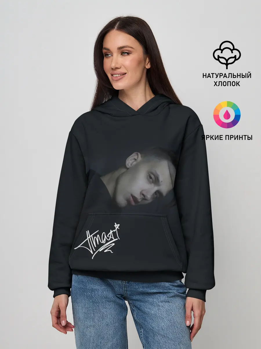 Женское худи / Тима Белорусских