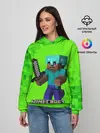 Женское худи / MINECRAFT