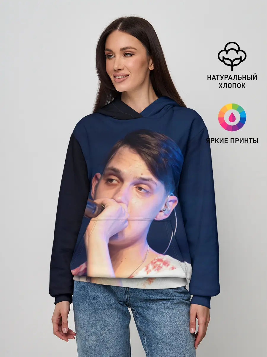 Женское худи / Тима Белорусских