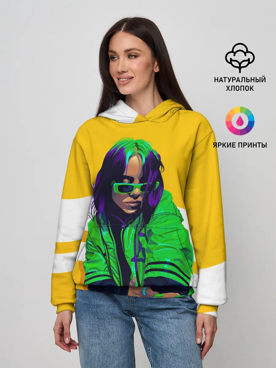 Женское худи / Green Eilish