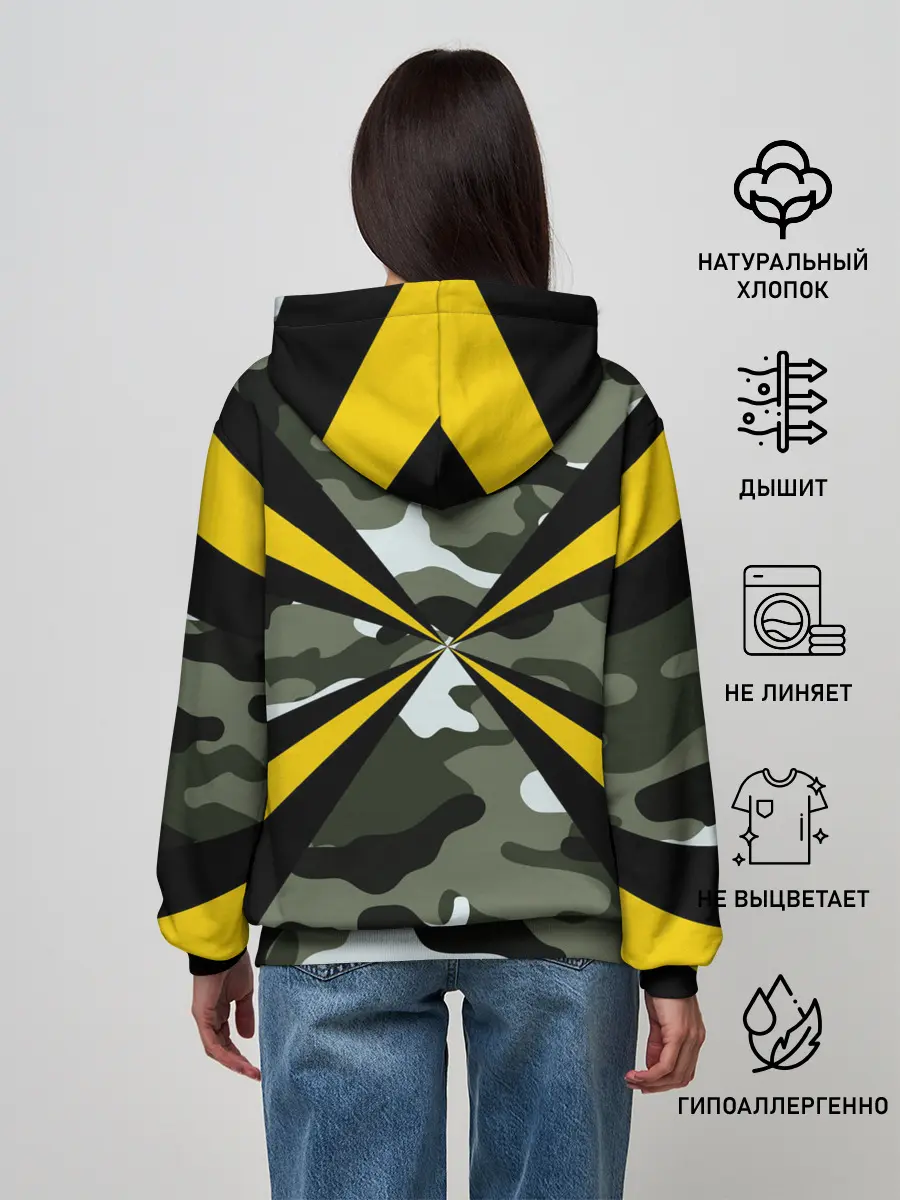 Женское худи / Войска связи