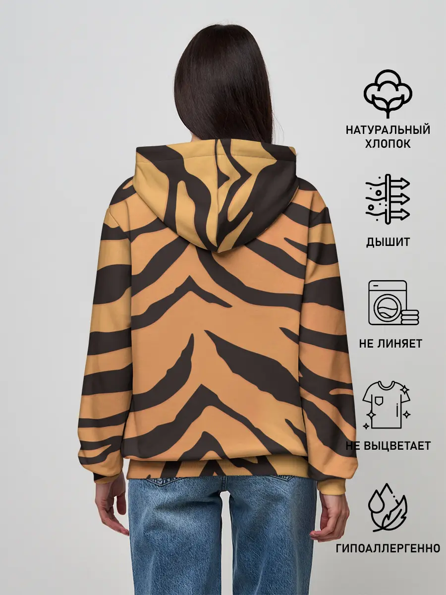 Женское худи / Тигриный камуфляж