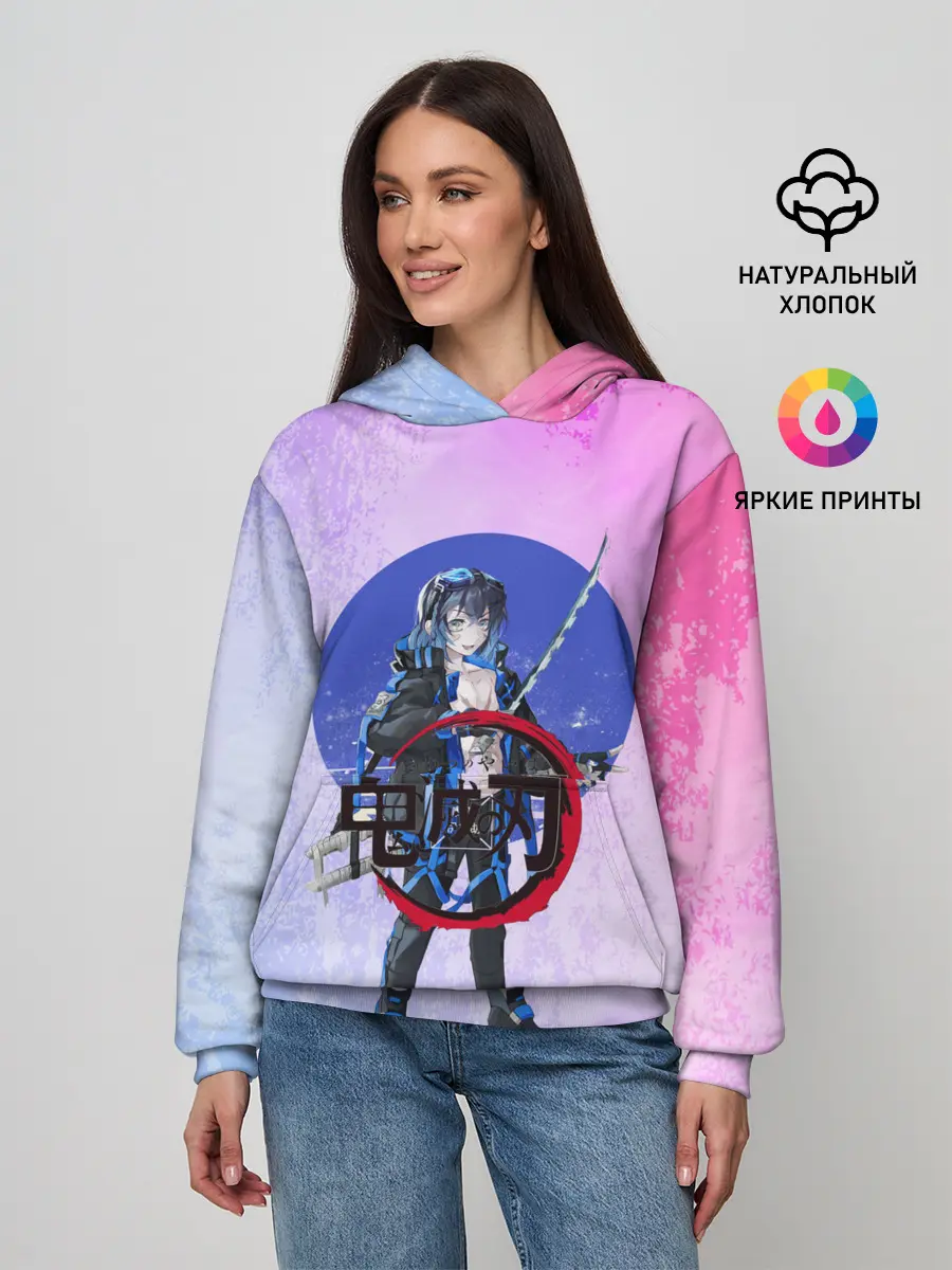 Женское худи / Клинок рассекающий демонов