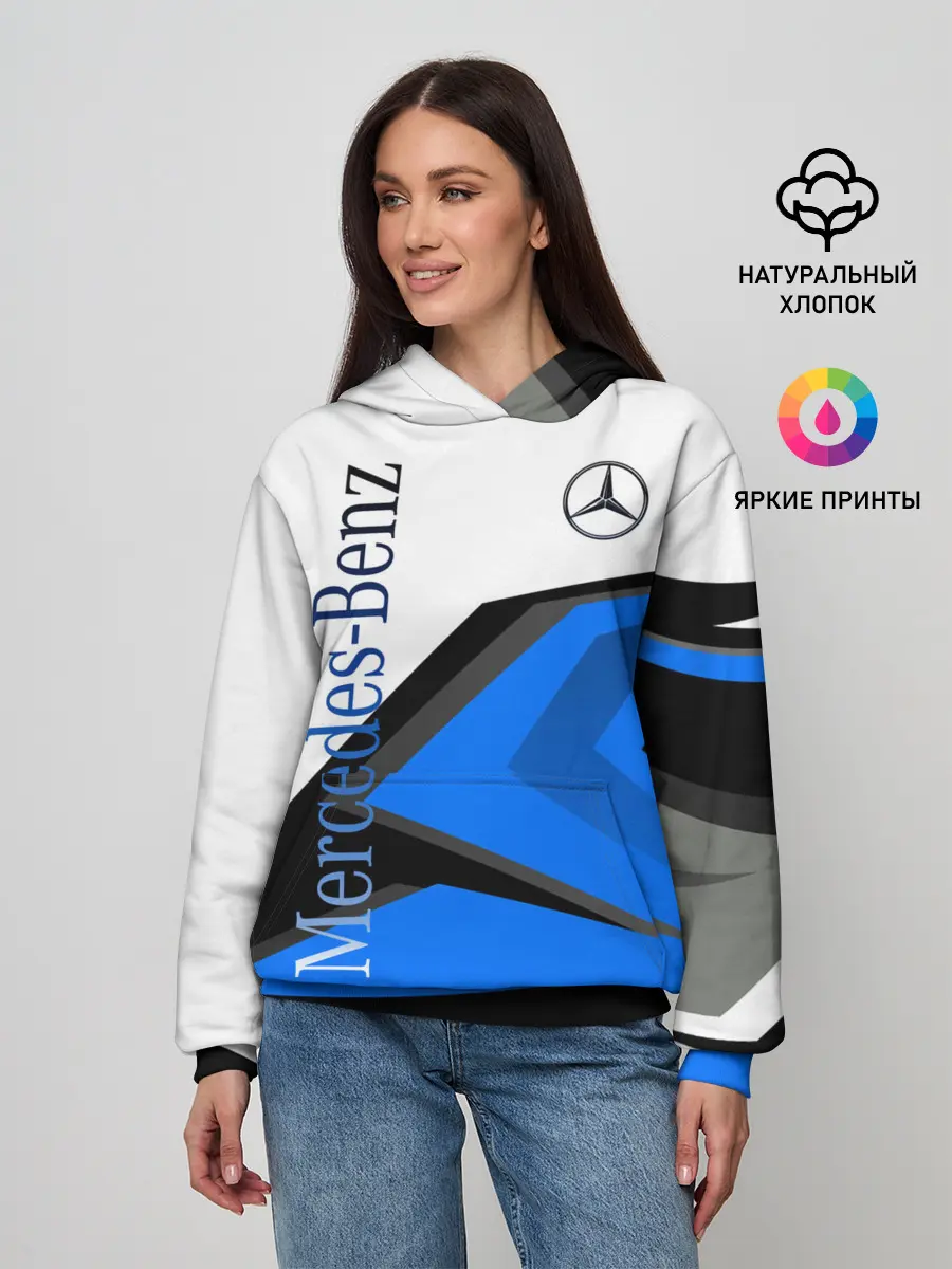 Женское худи / Mercedes-Benz