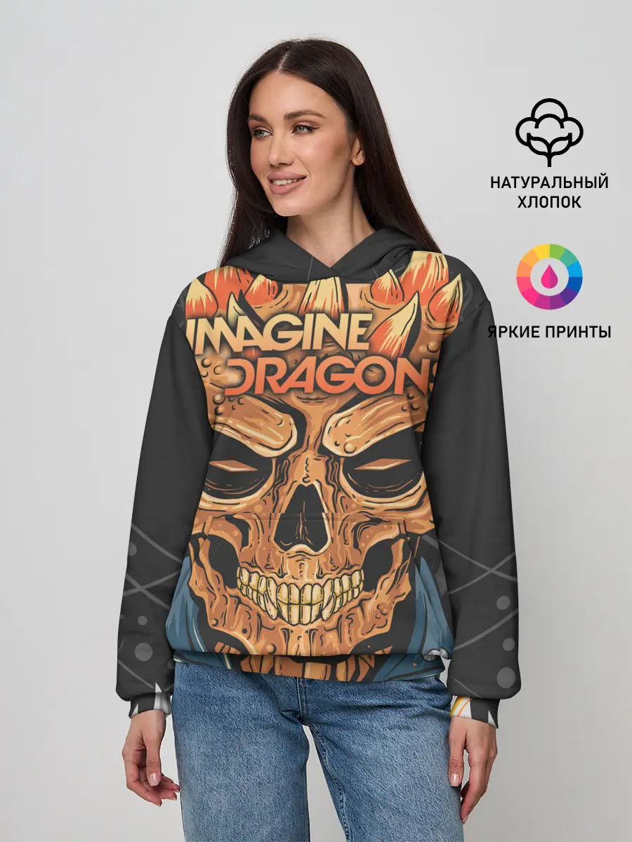 Женское худи / Imagine Dragons