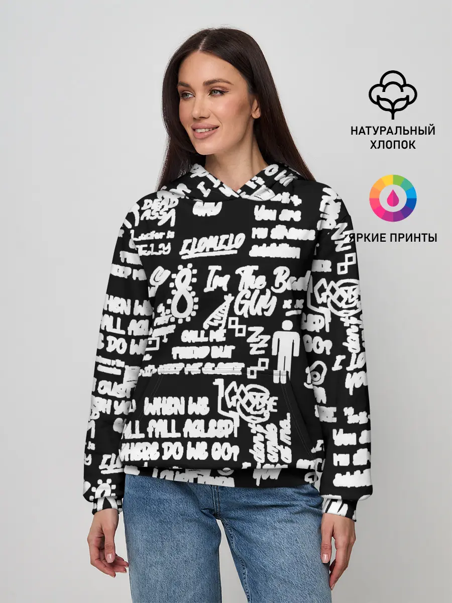 Женское худи / BILLIE EILISH BLACK