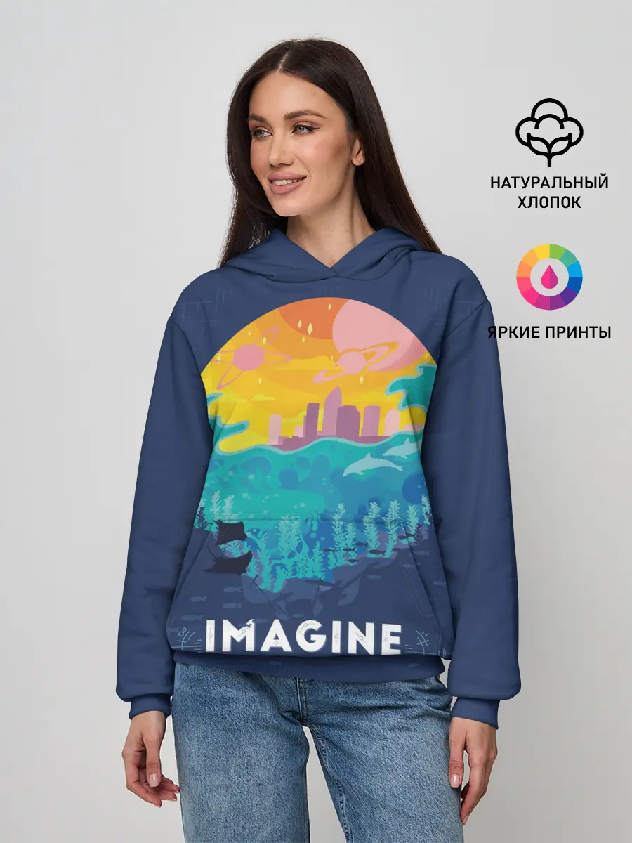 Женское худи / Imagine Dragons