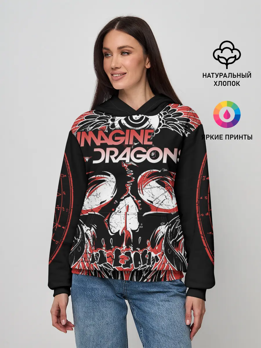 Женское худи / Imagine Dragons