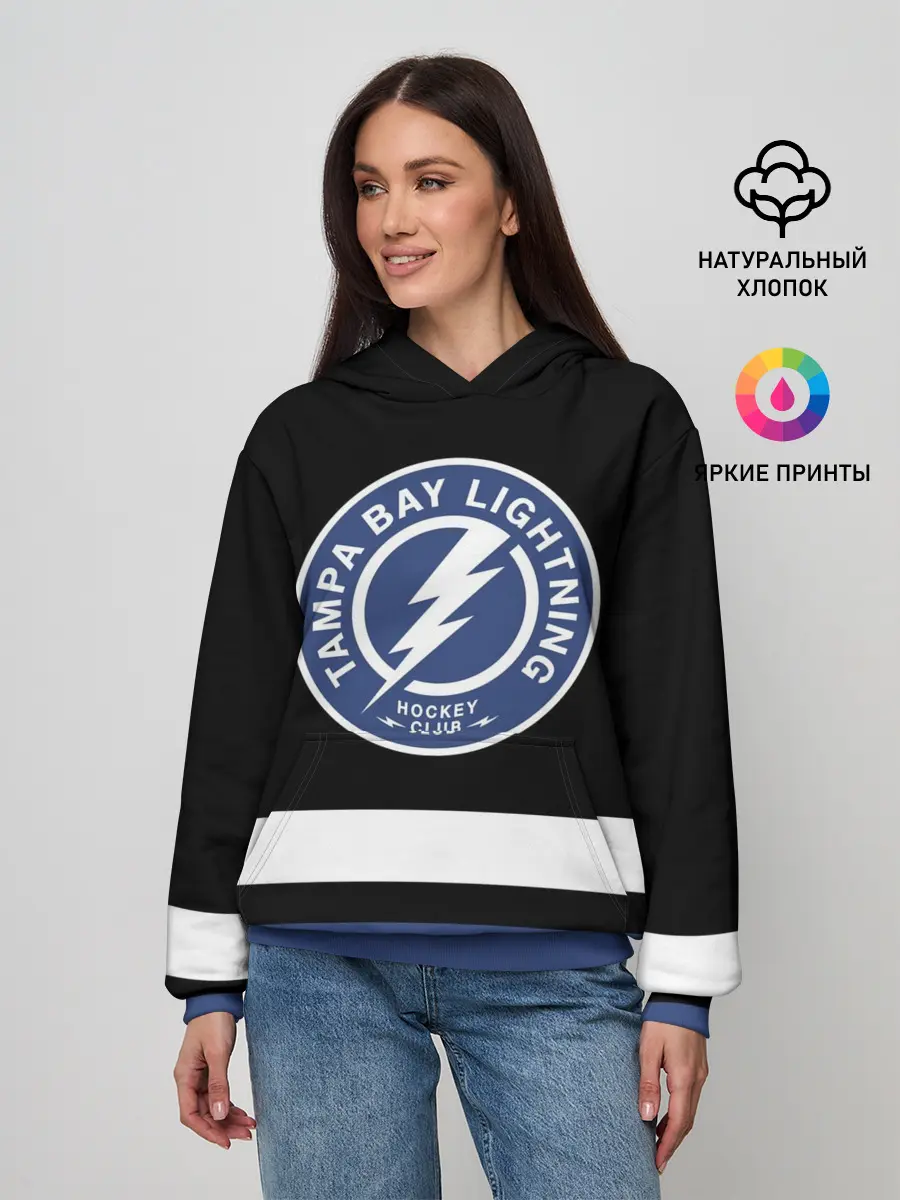 Женское худи / Тампа-Бэй Лайтнинг