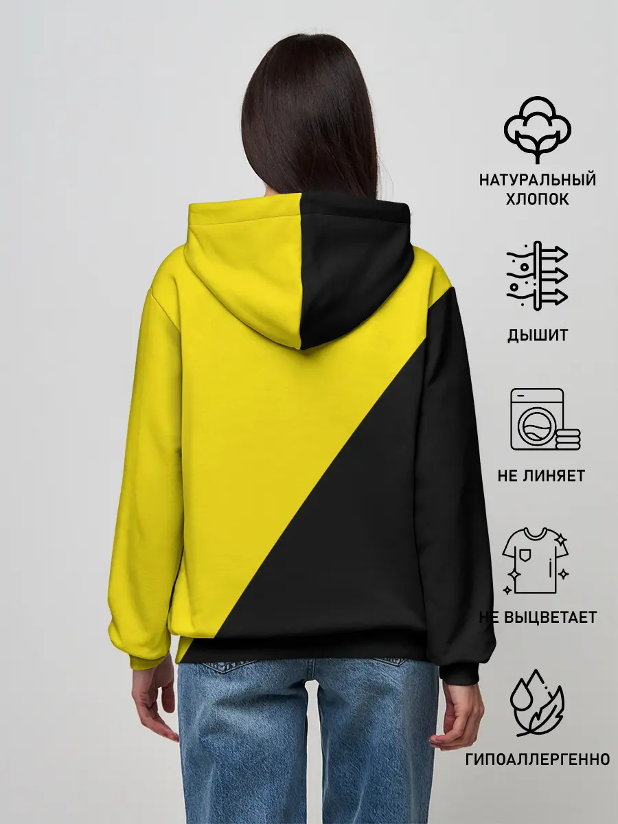 Женское худи / Вертолет Пиночета