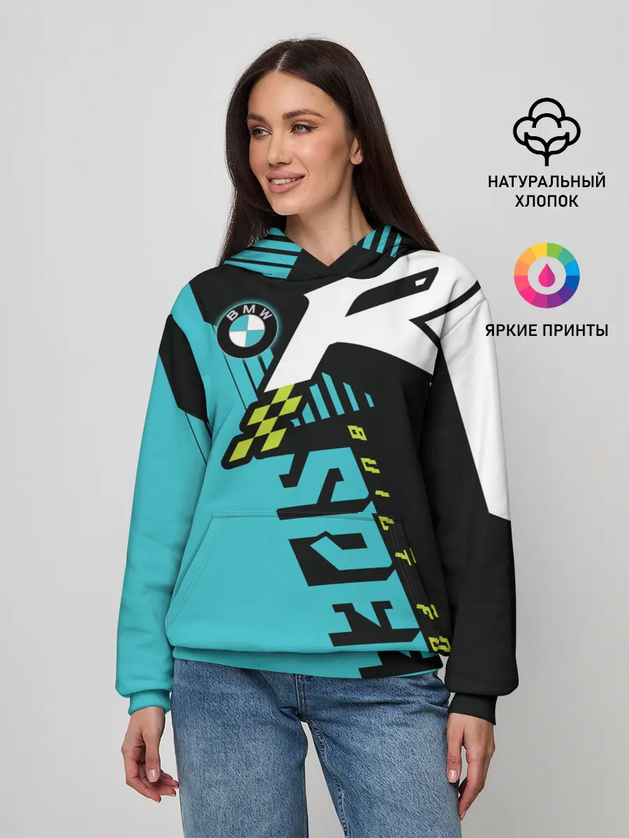Женское худи / BMW