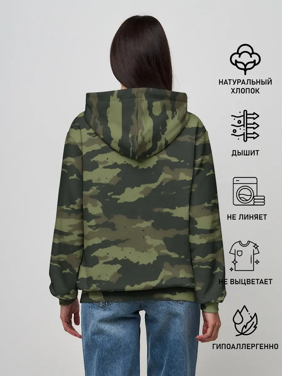 Женское худи / Слава ВДВ!