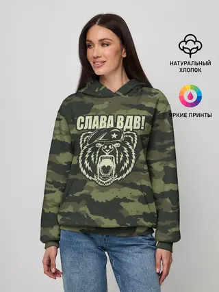 Женское худи / Слава ВДВ!