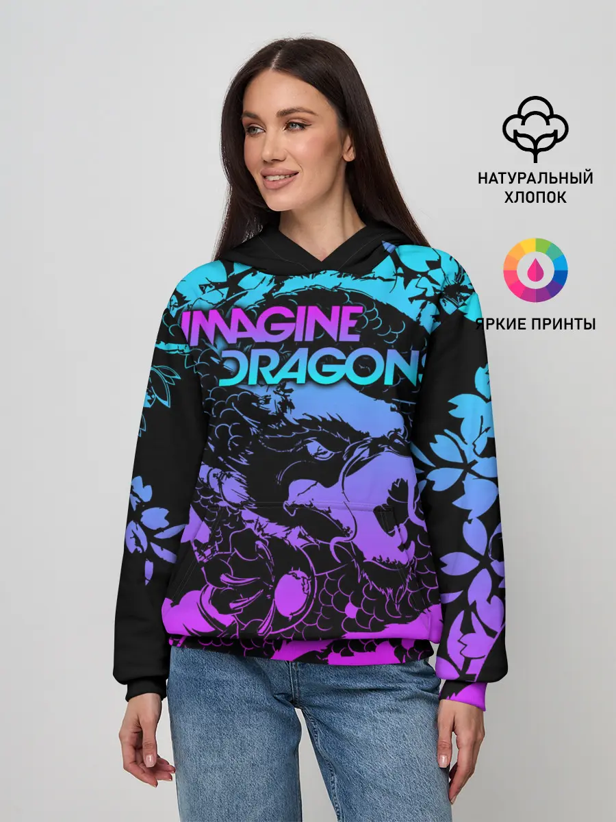 Женское худи / Imagine Dragons