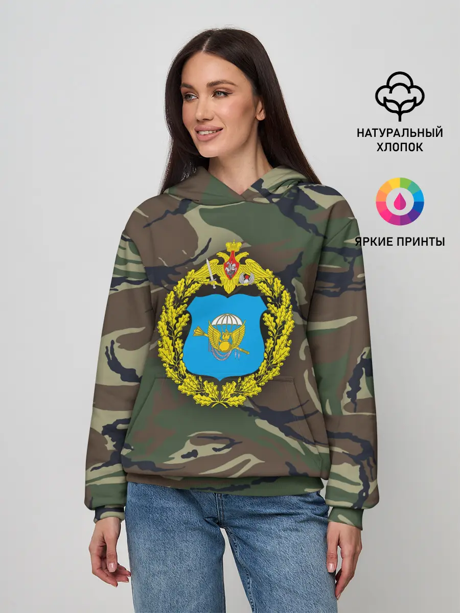 Женское худи / ВДВ