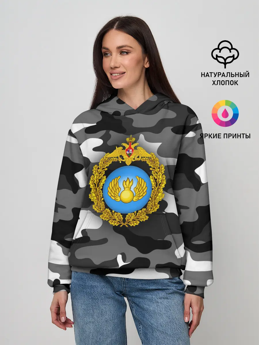 Женское худи / ВДВ