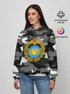 Женское худи / ВДВ
