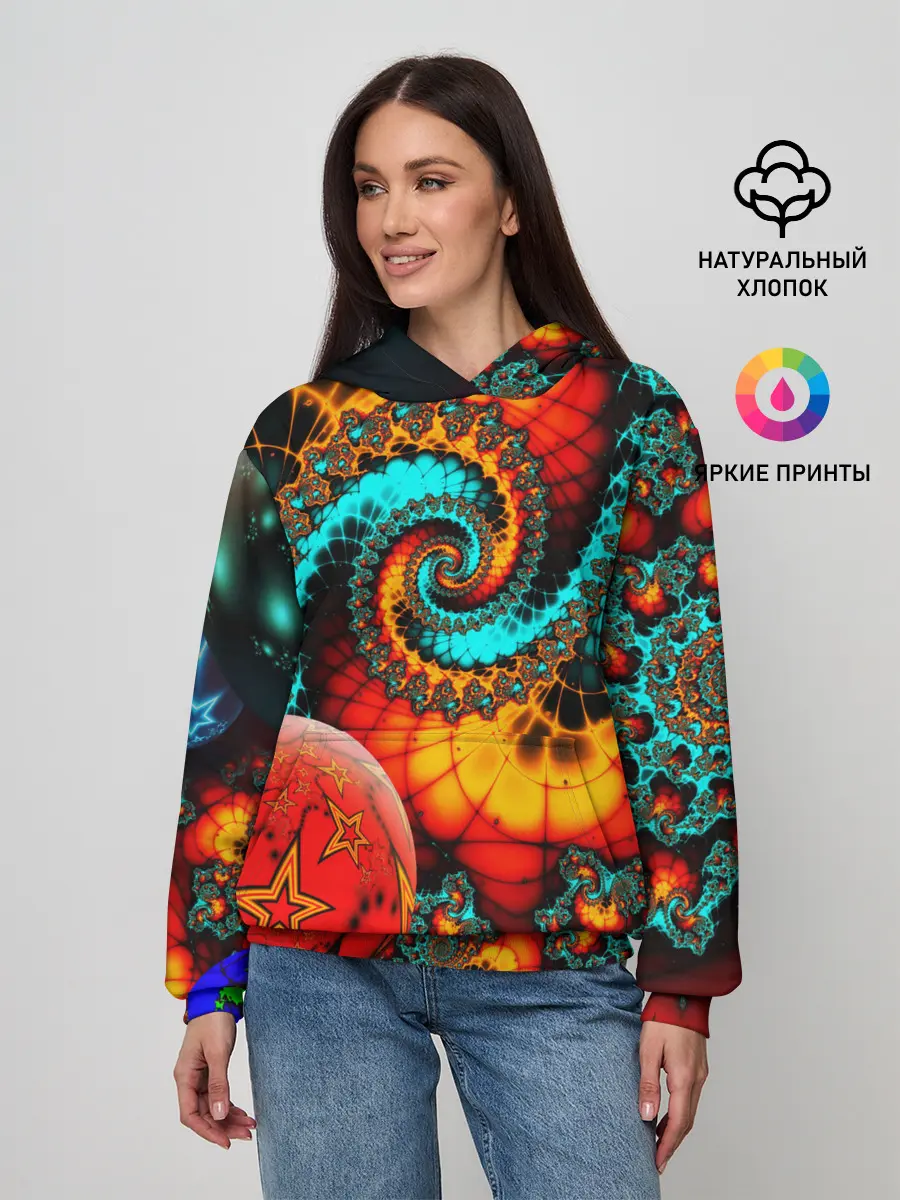 Женское худи / СТОЛКНОВЕНИЕ ПЛАНЕТ