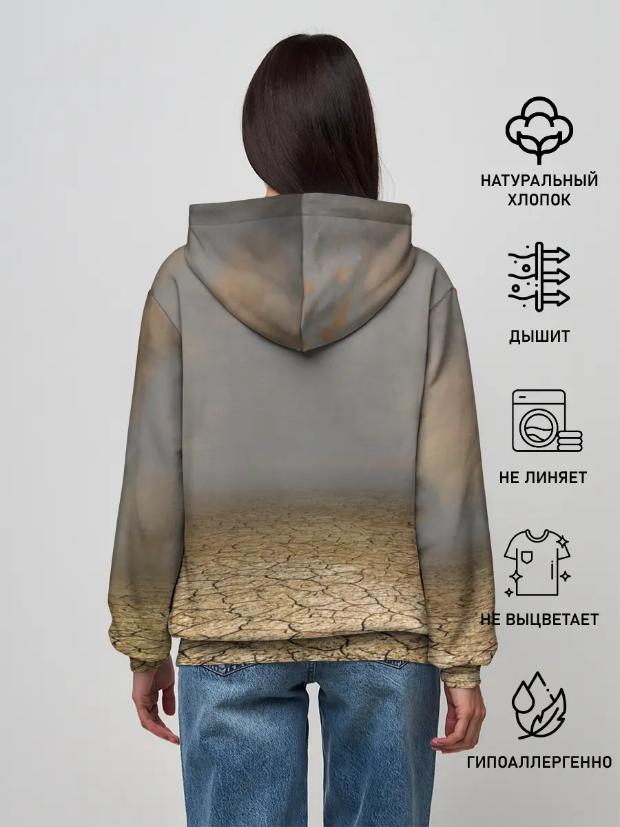 Женское худи / Земляной кошак с расенганом