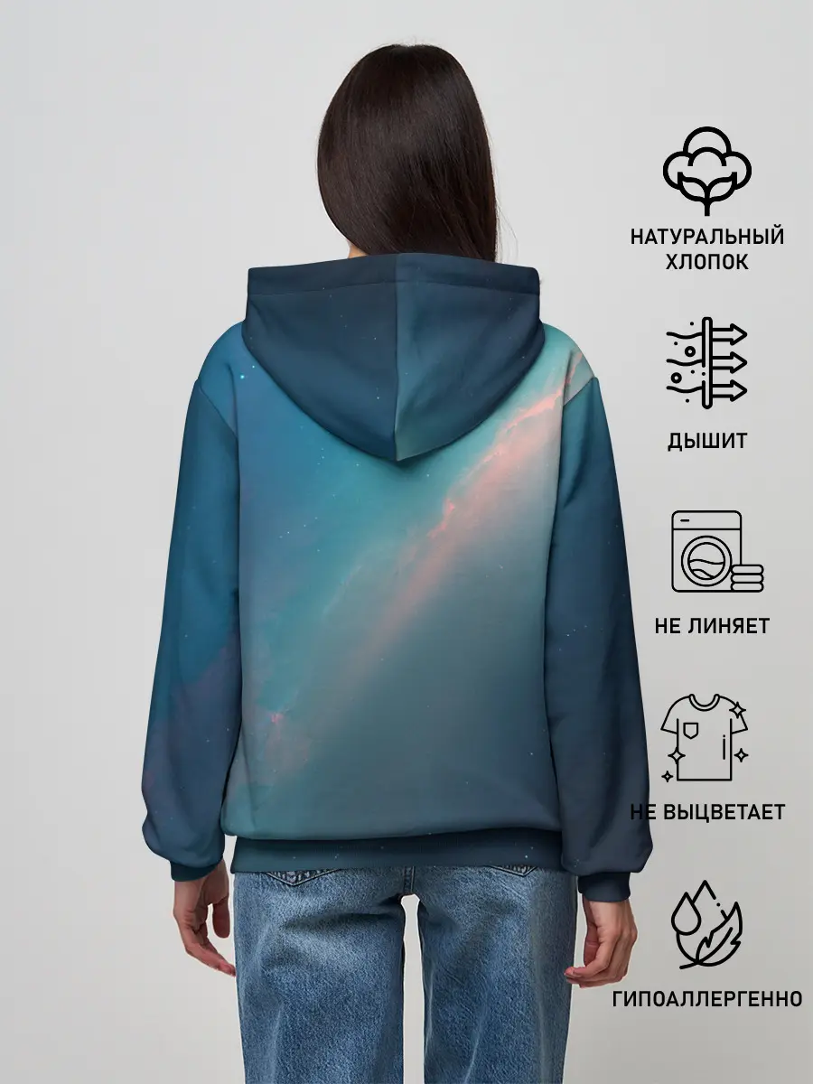 Женское худи / Космос