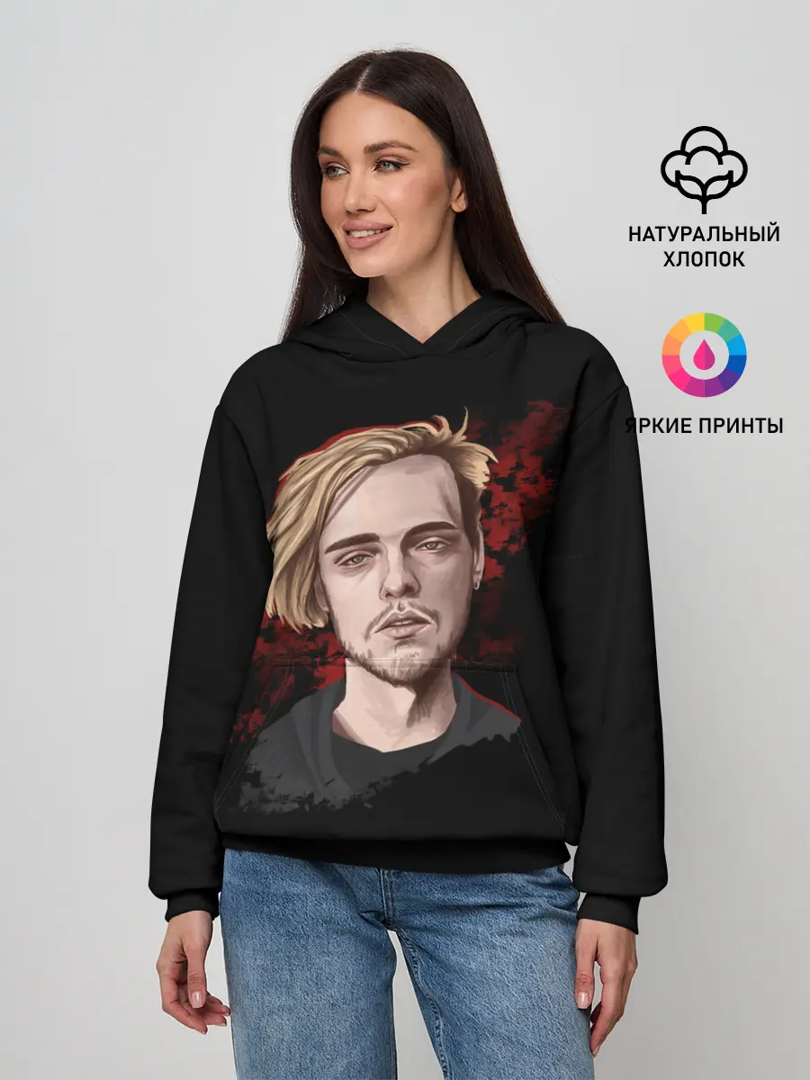 Женское худи / Pyrokinesis.