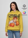 Женское худи / Canelo Alvarez