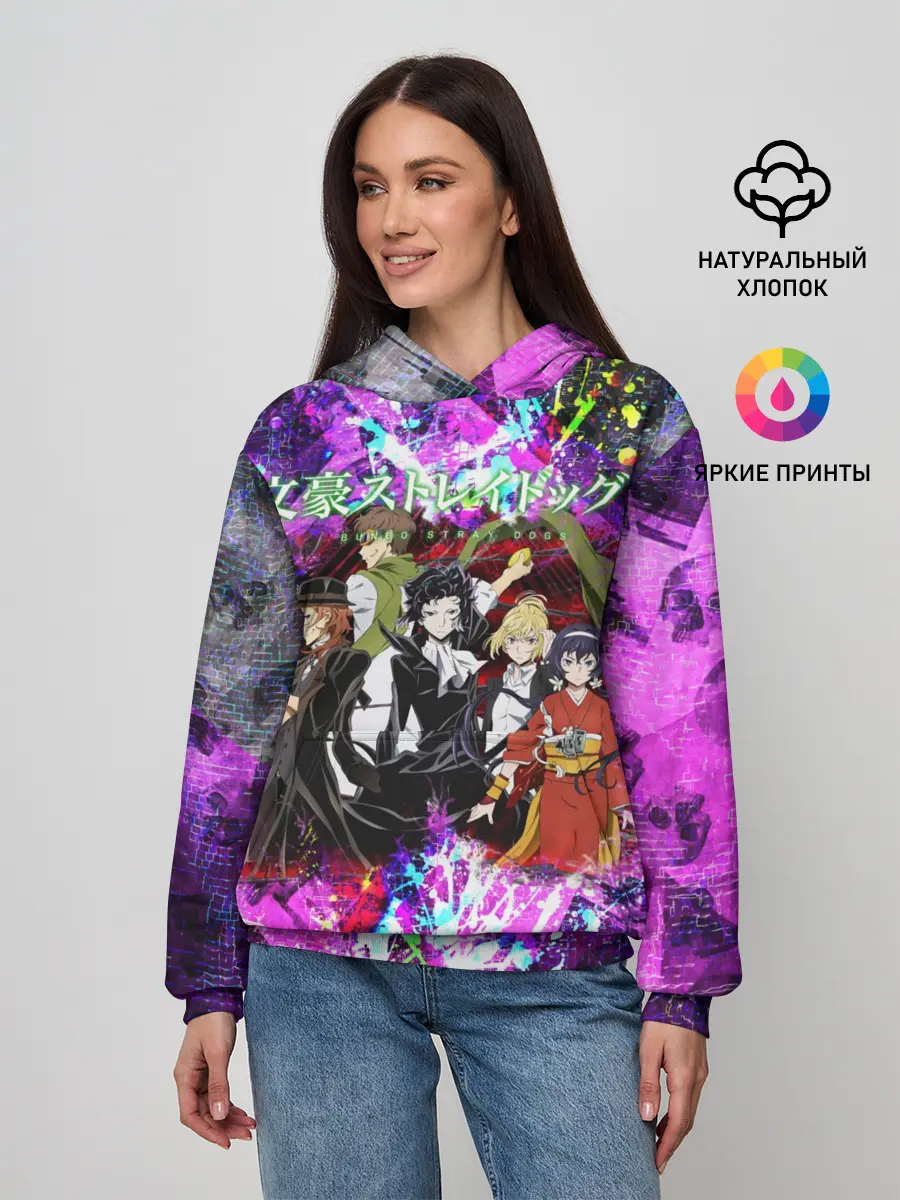 Женское худи / Bungou Stray Dogs color