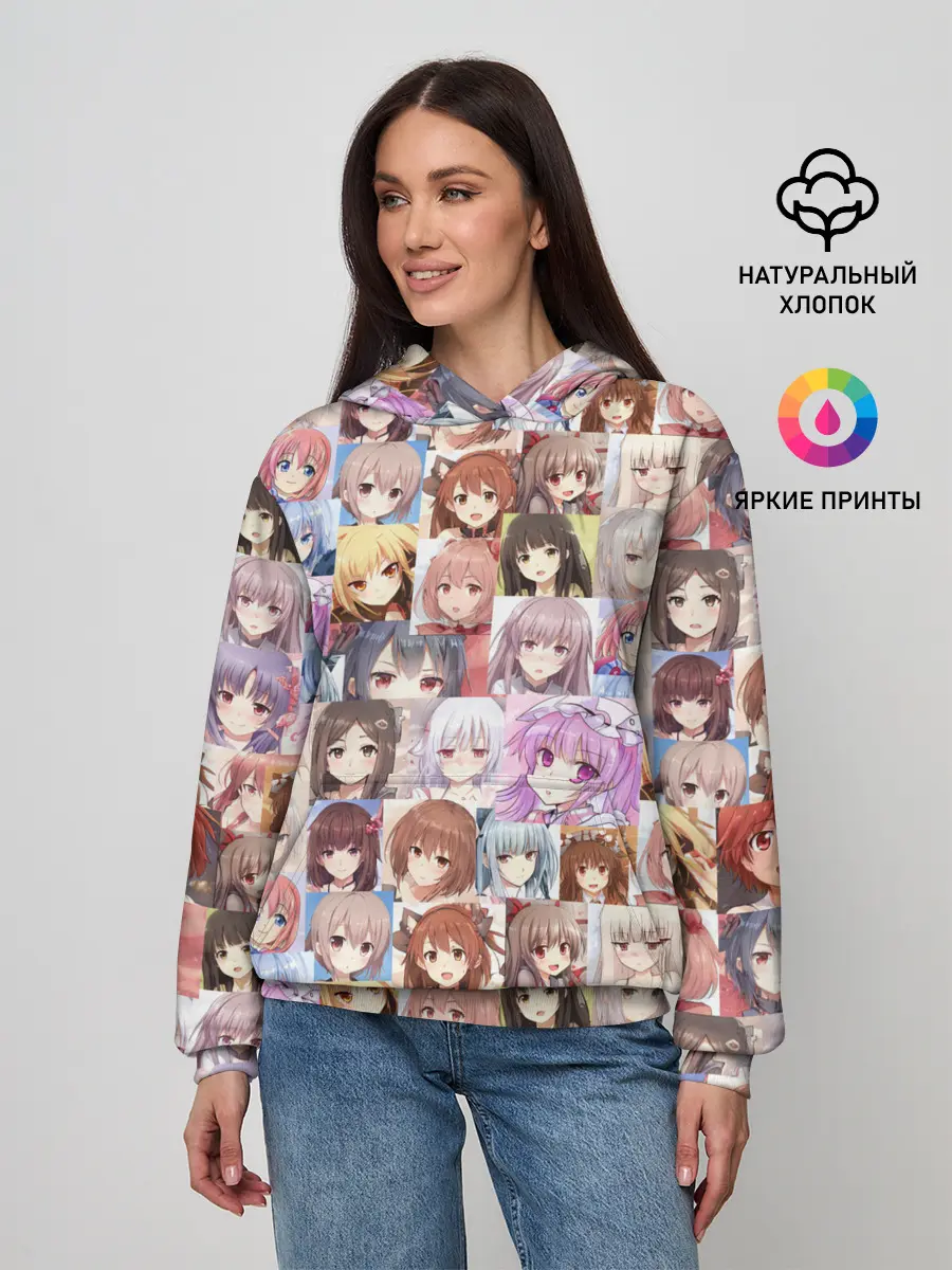 Женское худи / MANY FACES OF ANIME GIRLS