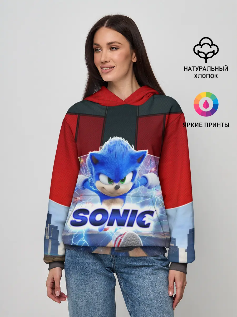 Женское худи / Соник 2020
