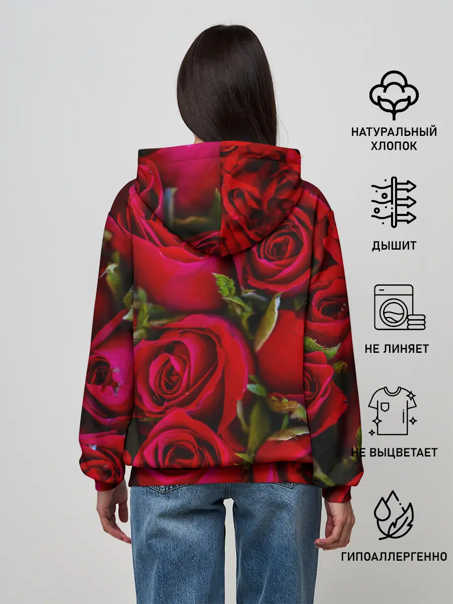 Женское худи / Любимая Жена