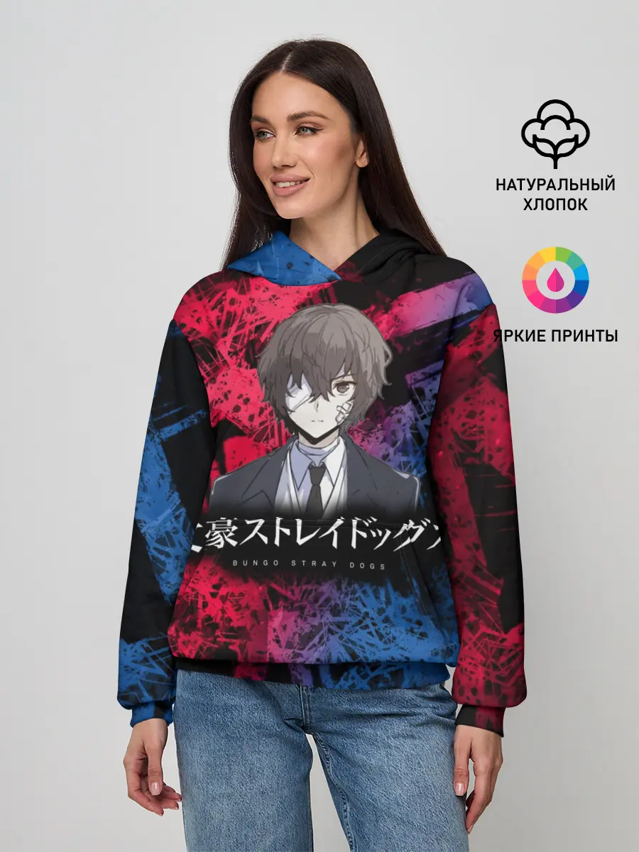 Женское худи / BSD logo