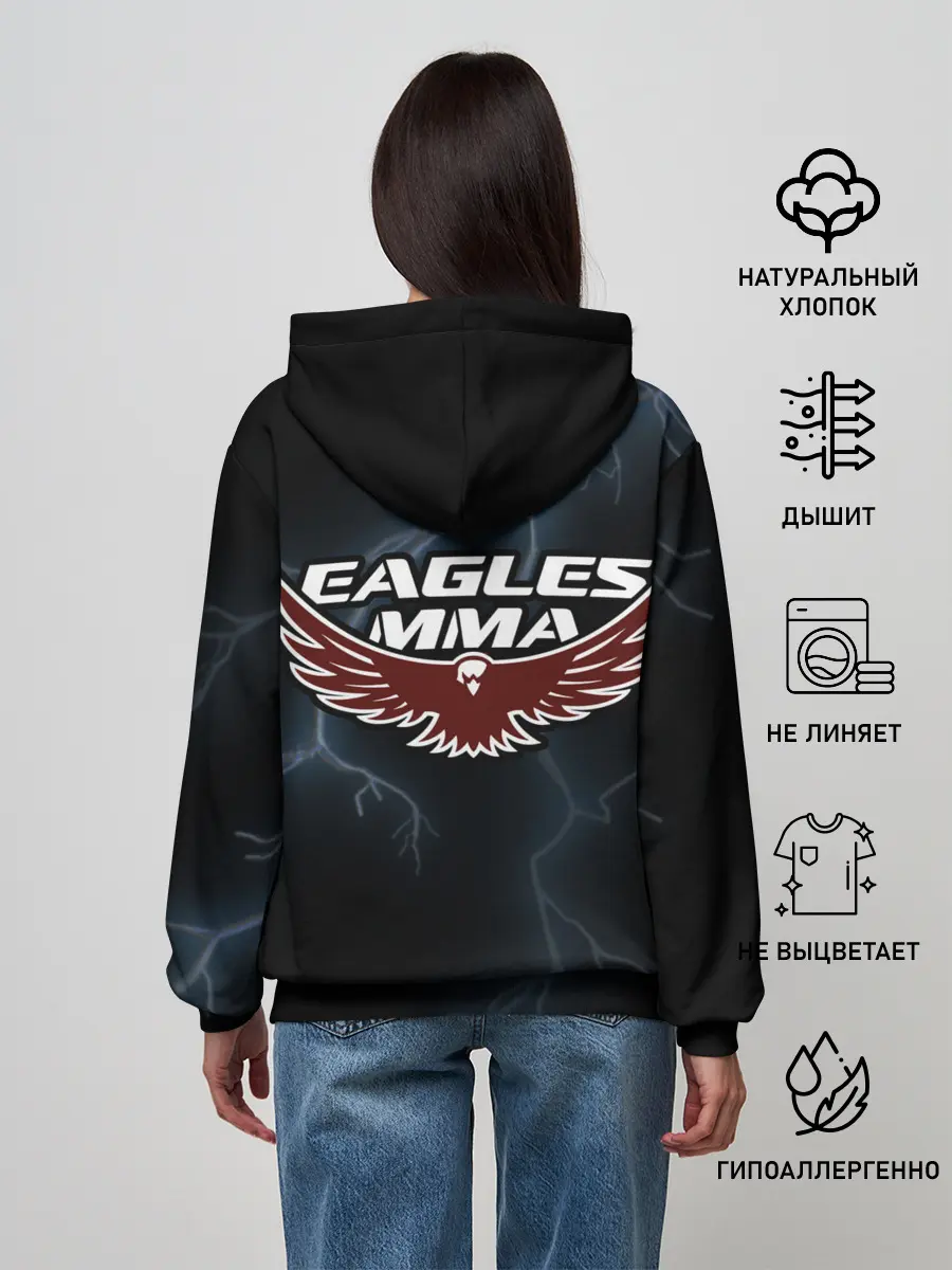 Женское худи / ХАБИБ