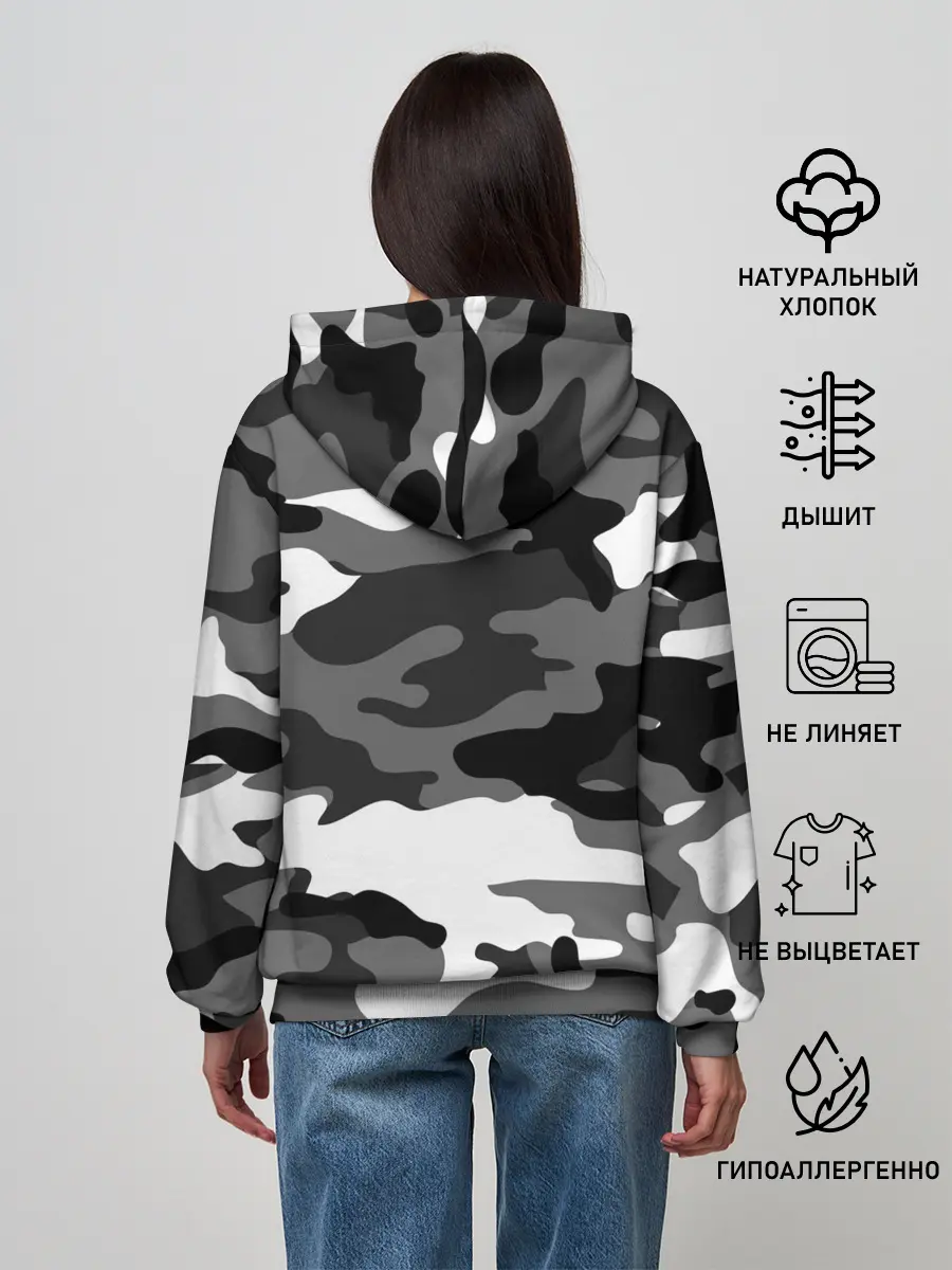 Женское худи / Пограничные Войска