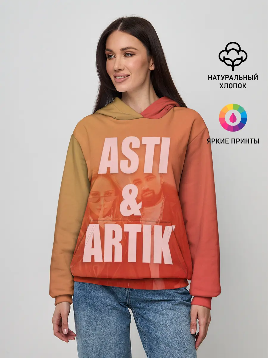 Женское худи / Artik & Asti