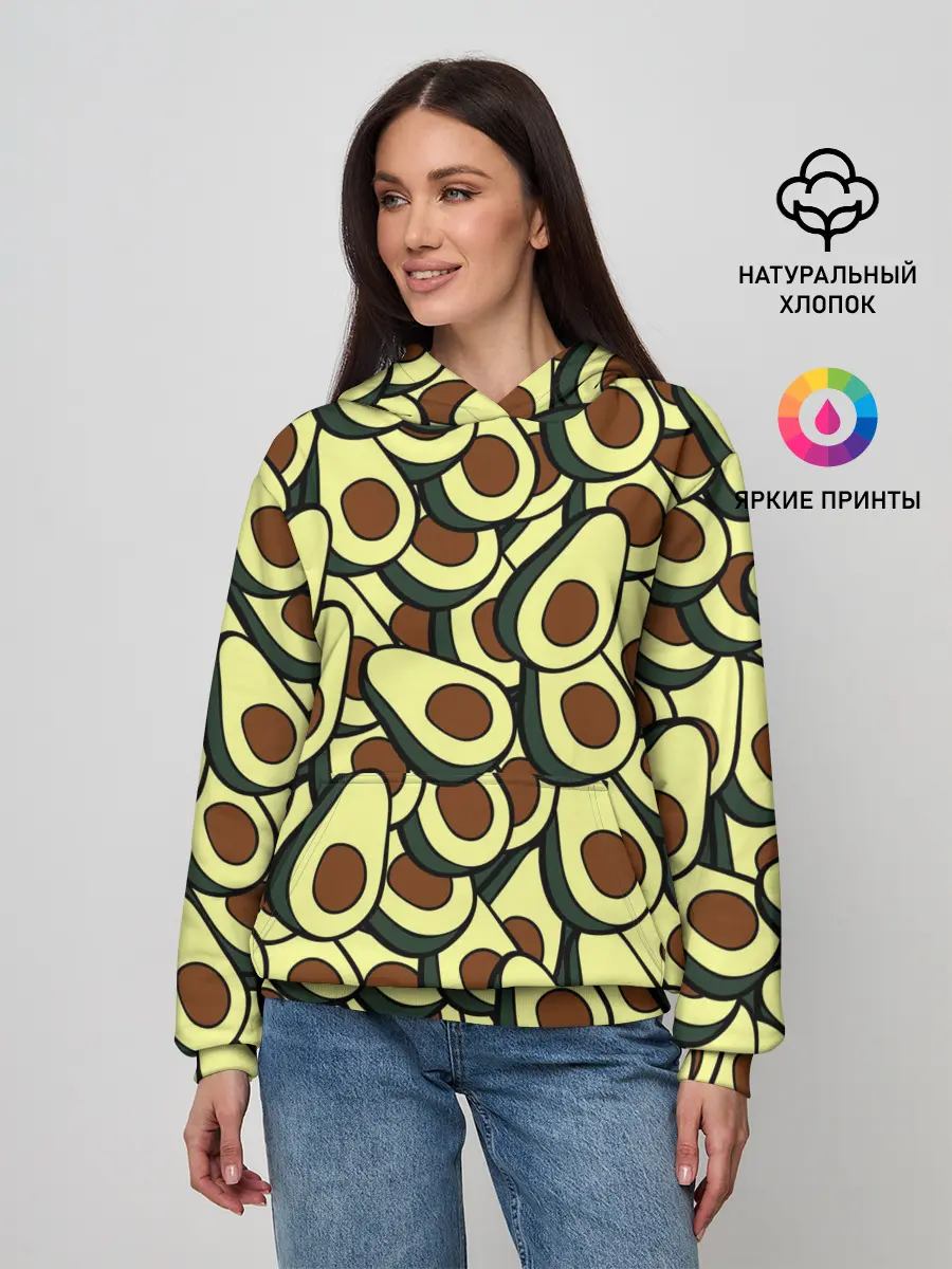 Женское худи / Авокадо