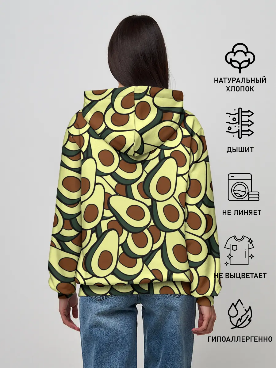 Женское худи / Авокадо