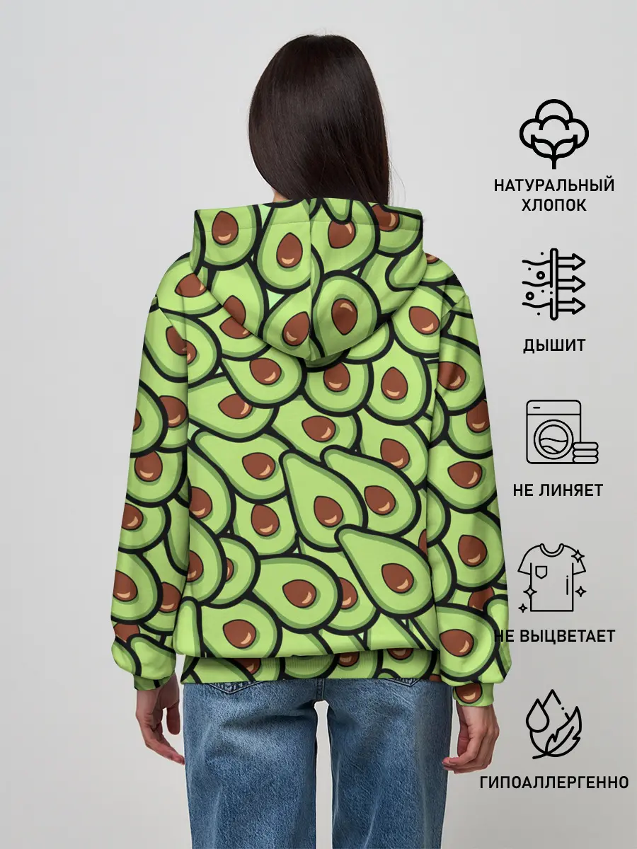 Женское худи / АВОКАДО