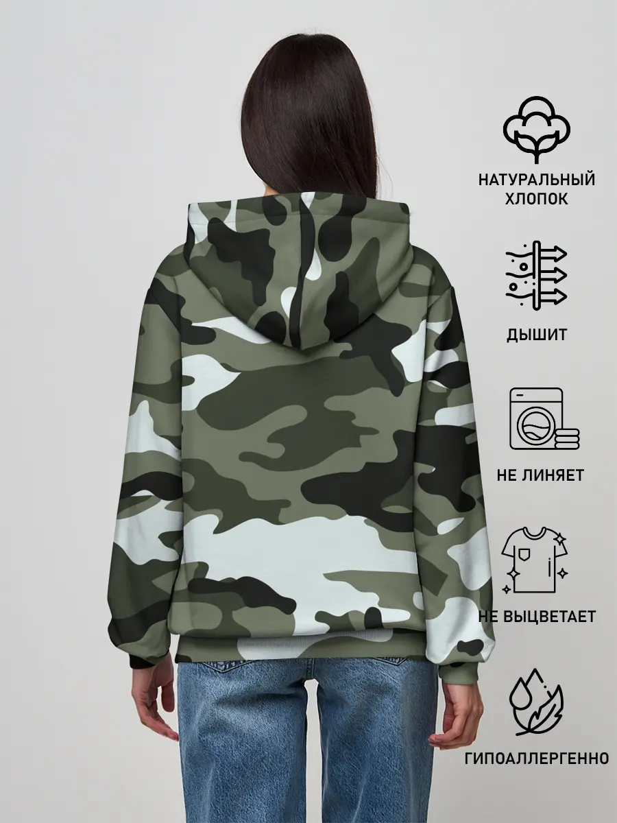 Женское худи / Пограничные Войска