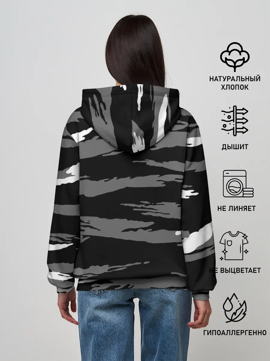 Женское худи / Пограничные Войска