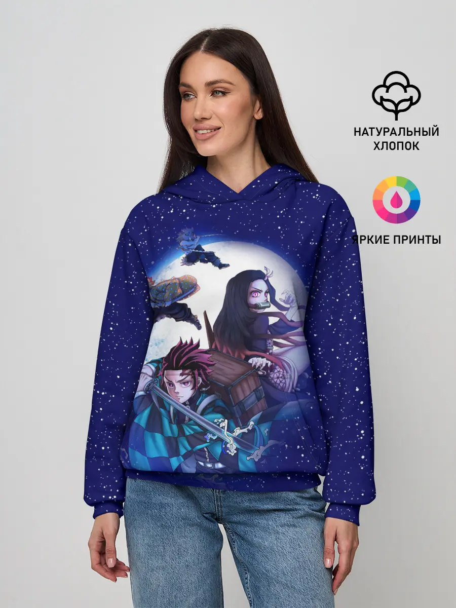 Женское худи / магическая битва