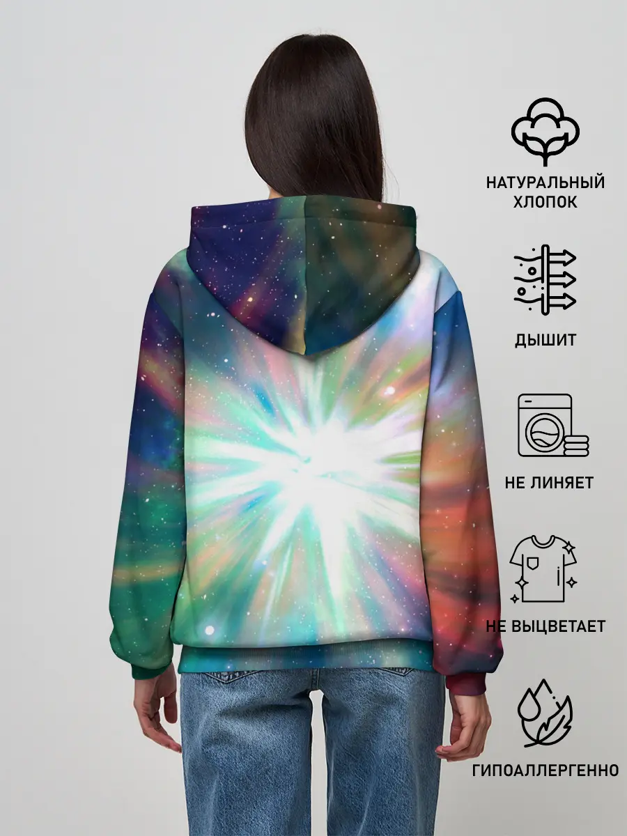 Женское худи / Космическая вспышка