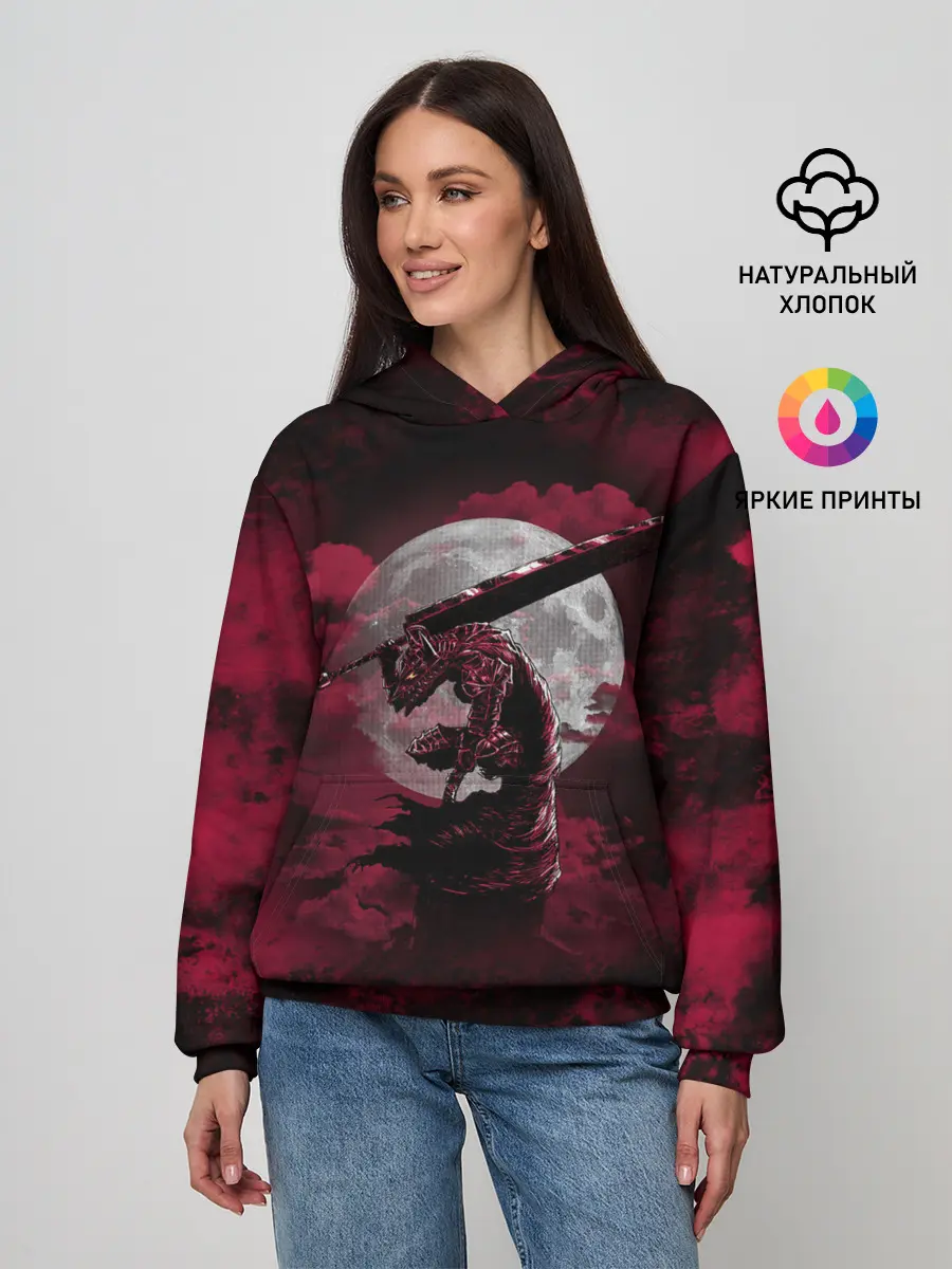 Женское худи / BERSERK | БЕРСЕРК